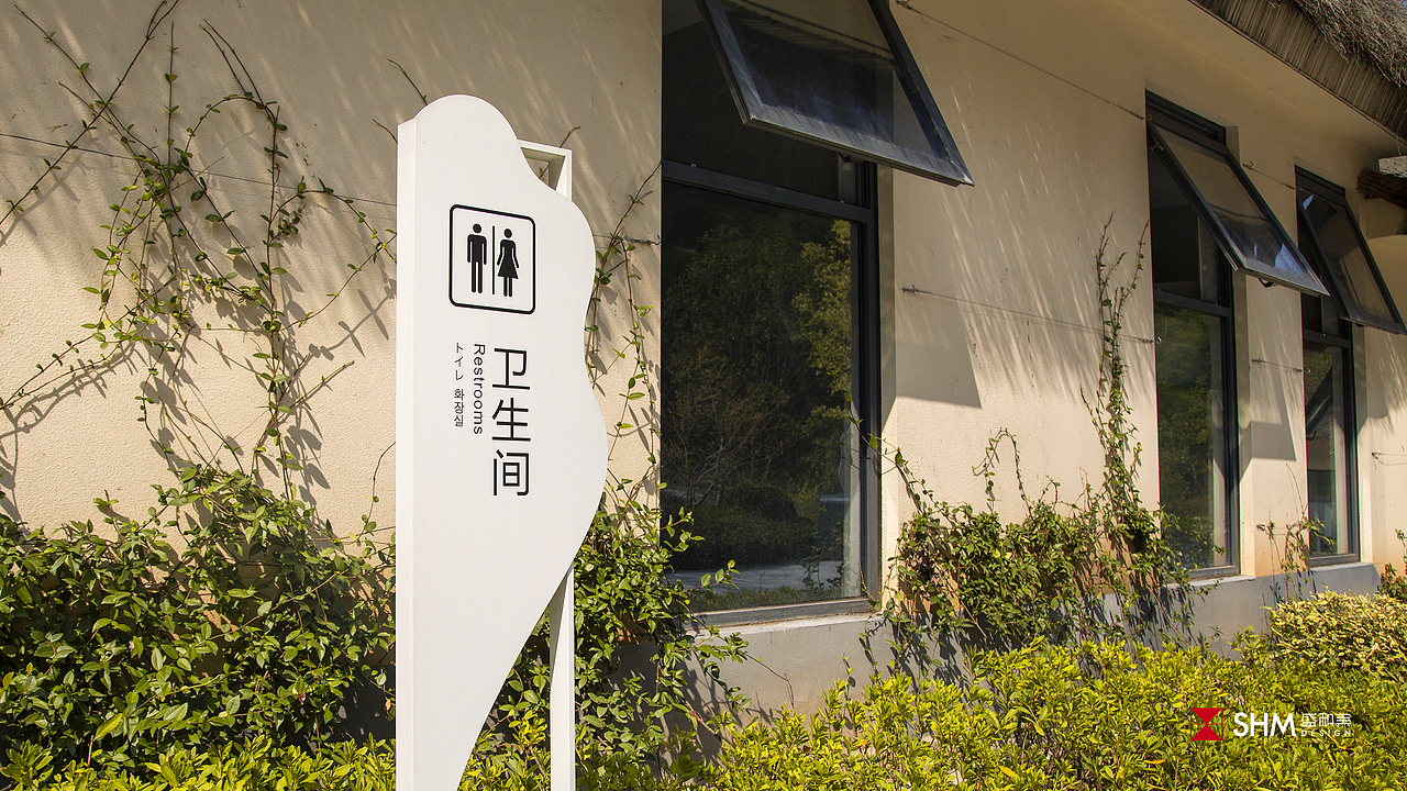 越龙山国际旅游度假区导视标识 | 筑梦山色,简约自然