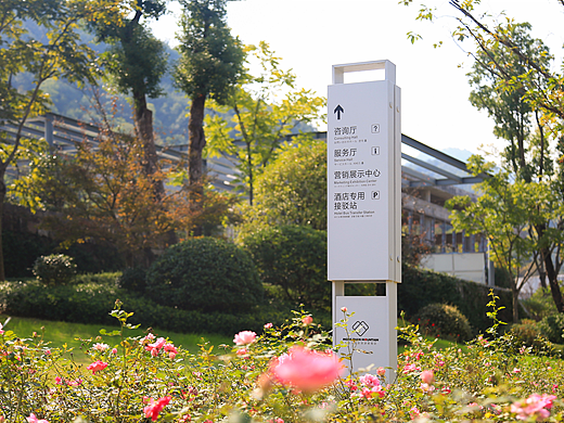 越龙山国际旅游度假区导视标识 | 筑梦山色，简约自然