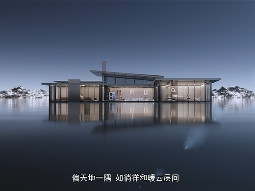 弗凯_空气能中央空调三维创意动画