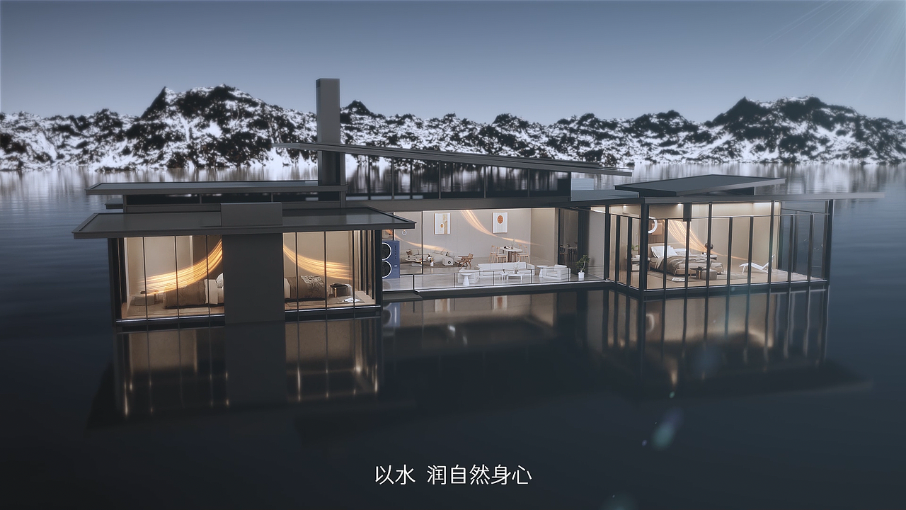 弗凯_空气能中央空调三维创意动画（图ZMzgxMzg5ODYw） - 动画/影视 - 站酷设计师古代智能原创素材 - 站酷ZCOOL