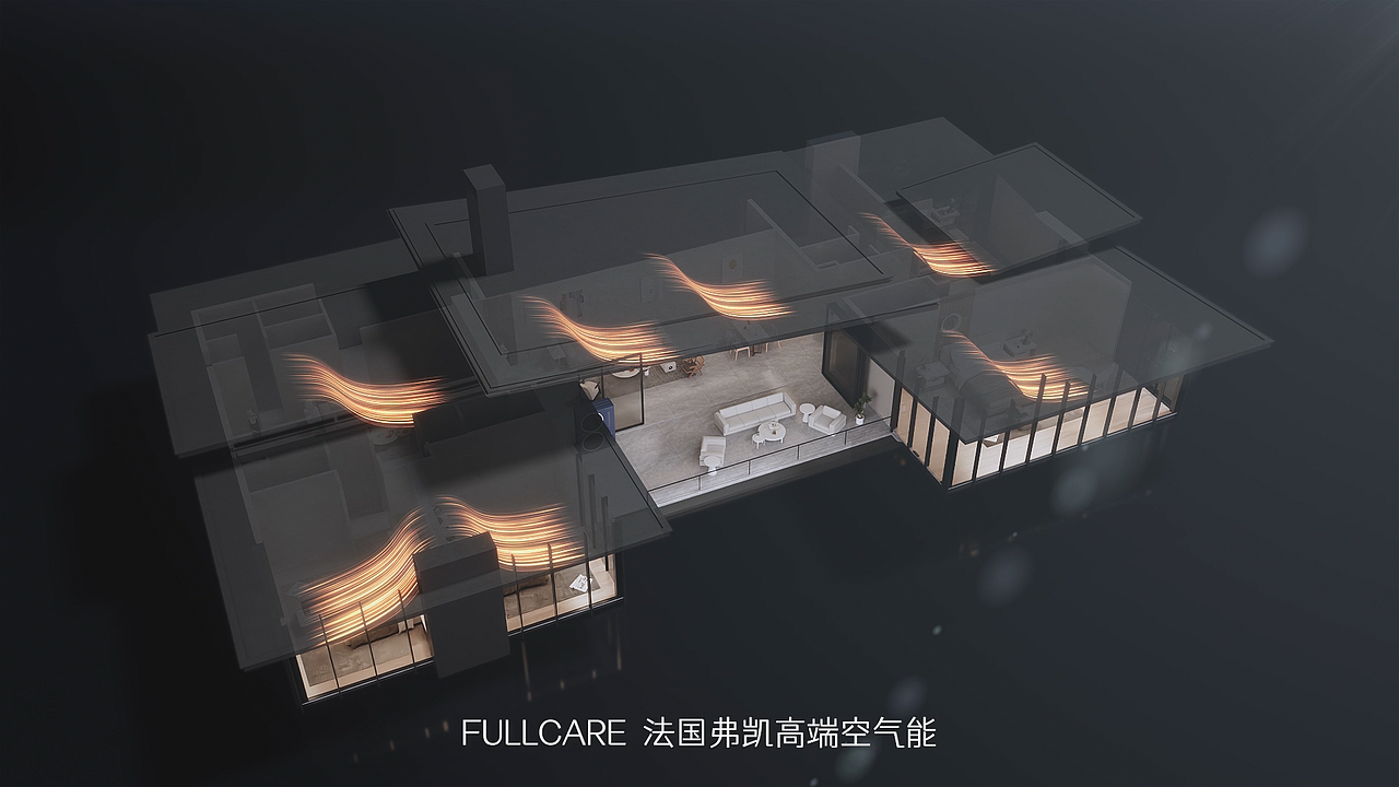弗凯_空气能中央空调三维创意动画（图ZMzgxMzg5ODY4） - 动画/影视 - 站酷设计师古代智能原创素材 - 站酷ZCOOL
