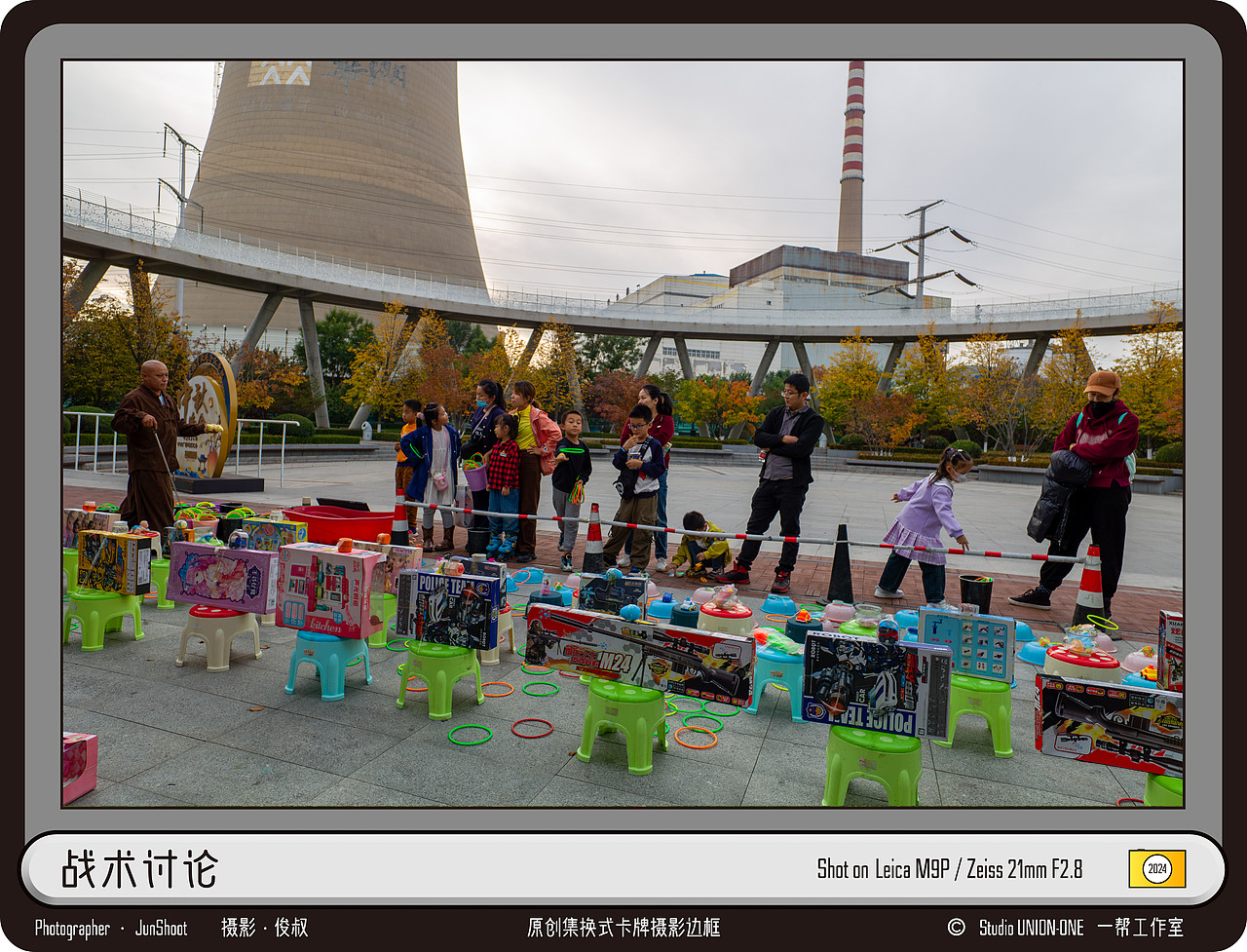 把照片做成集換式卡牌（圖ZMzgxMzkwOTE2） - 其他攝影 - 站酷設(shè)計(jì)師作壹原創(chuàng)素材 - 站酷ZCOOL