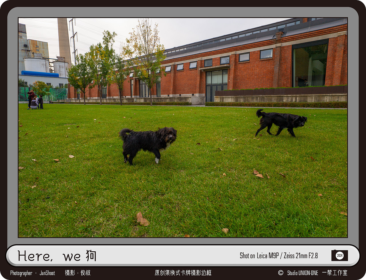 把照片做成集換式卡牌（圖ZMzgxMzkwOTIw） - 其他攝影 - 站酷設(shè)計(jì)師作壹原創(chuàng)素材 - 站酷ZCOOL