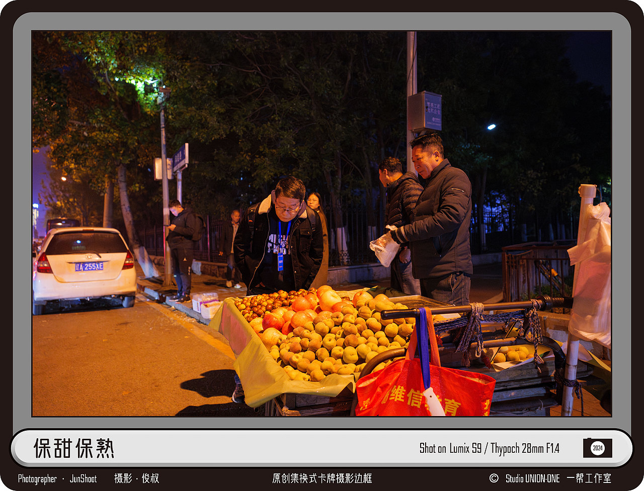 把照片做成集換式卡牌（圖ZMzgxMzkwOTQ0） - 其他攝影 - 站酷設(shè)計(jì)師作壹原創(chuàng)素材 - 站酷ZCOOL