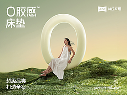 包装