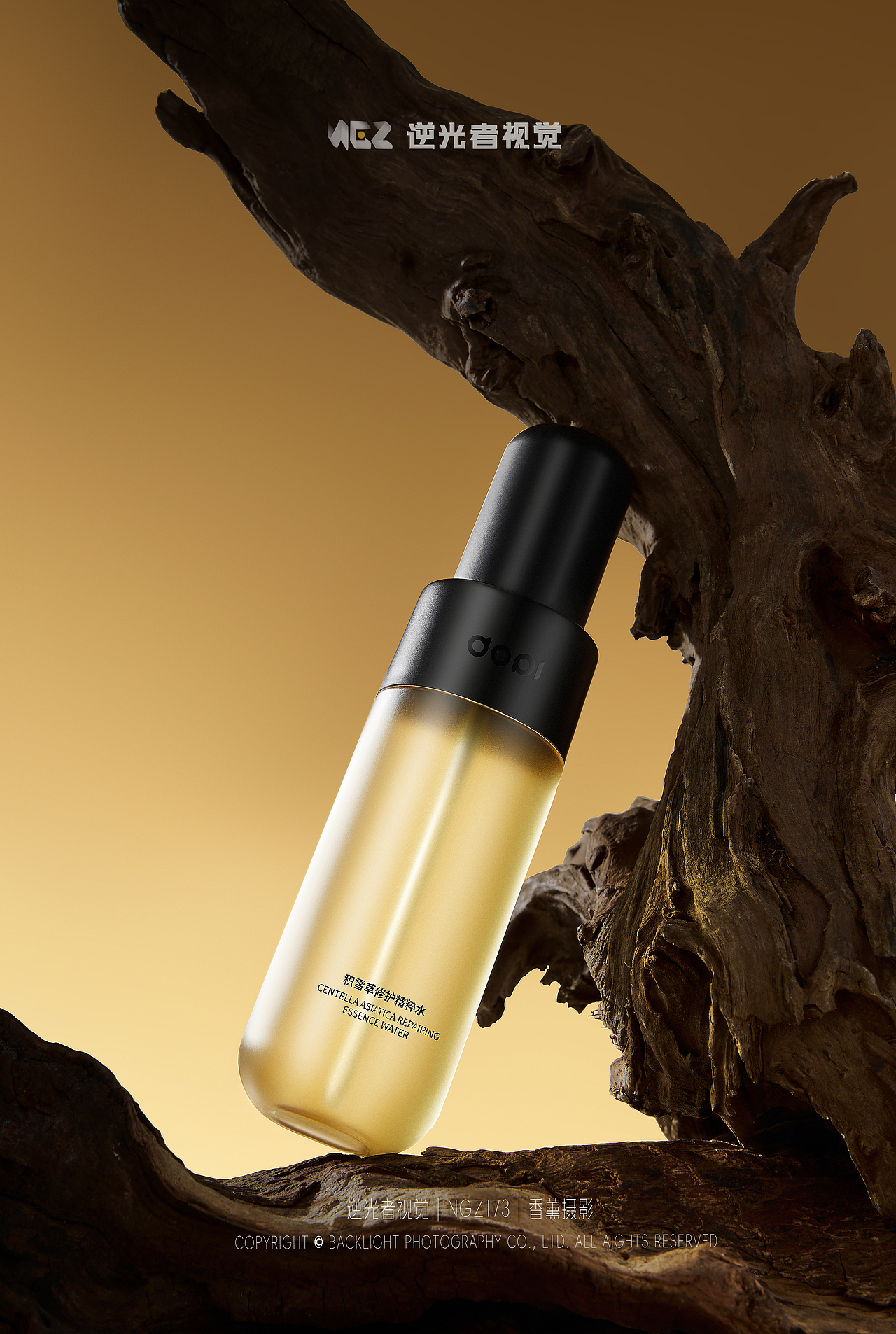 精华水静物/美妆护肤品拍摄/产品摄影/DOPI/逆光者视觉