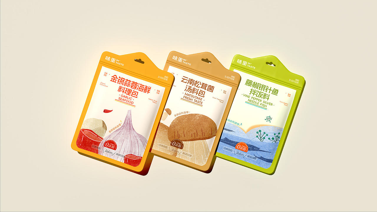 【味里】调味酱料品牌设计/vi/包装/插画（图ZMzgxMzk1MTYw） - 品牌 - 站酷设计师BUFF品牌设计原创素材 - 站酷ZCOOL