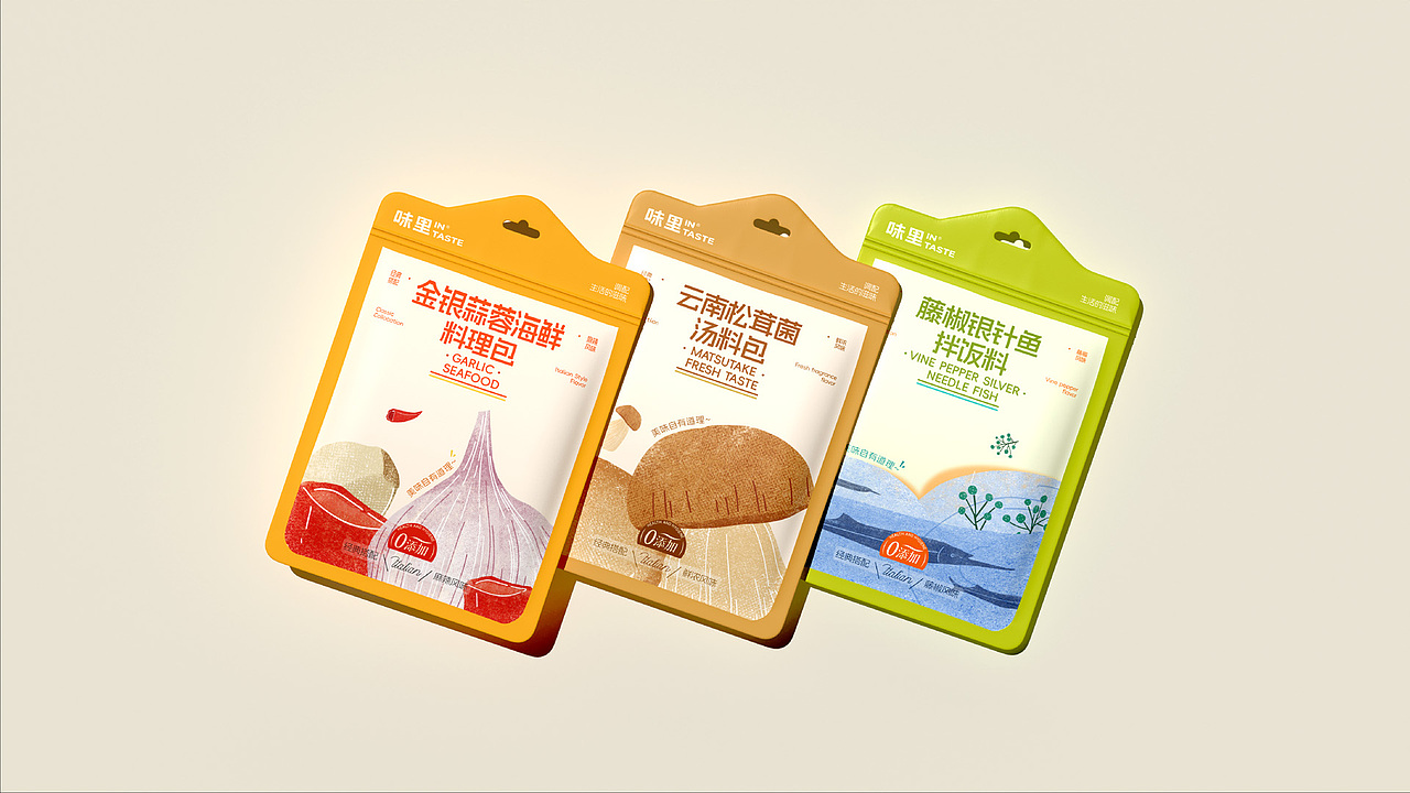 【味里】调味酱料品牌设计/vi/包装/插画（图ZMzgxMzk1MTYw） - 品牌 - 站酷设计师BUFF品牌设计原创素材 - 站酷ZCOOL