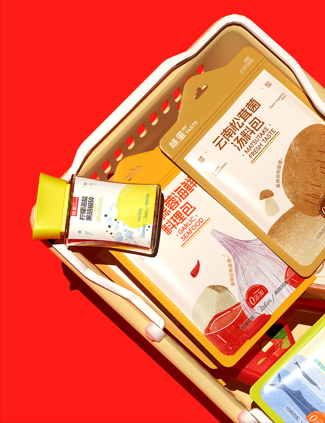 【味里】调味酱料品牌设计/vi/包装/插画