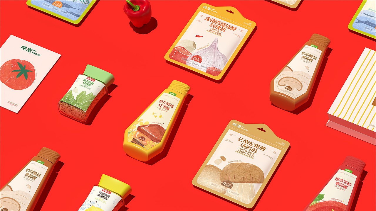 【味里】调味酱料品牌设计/vi/包装/插画