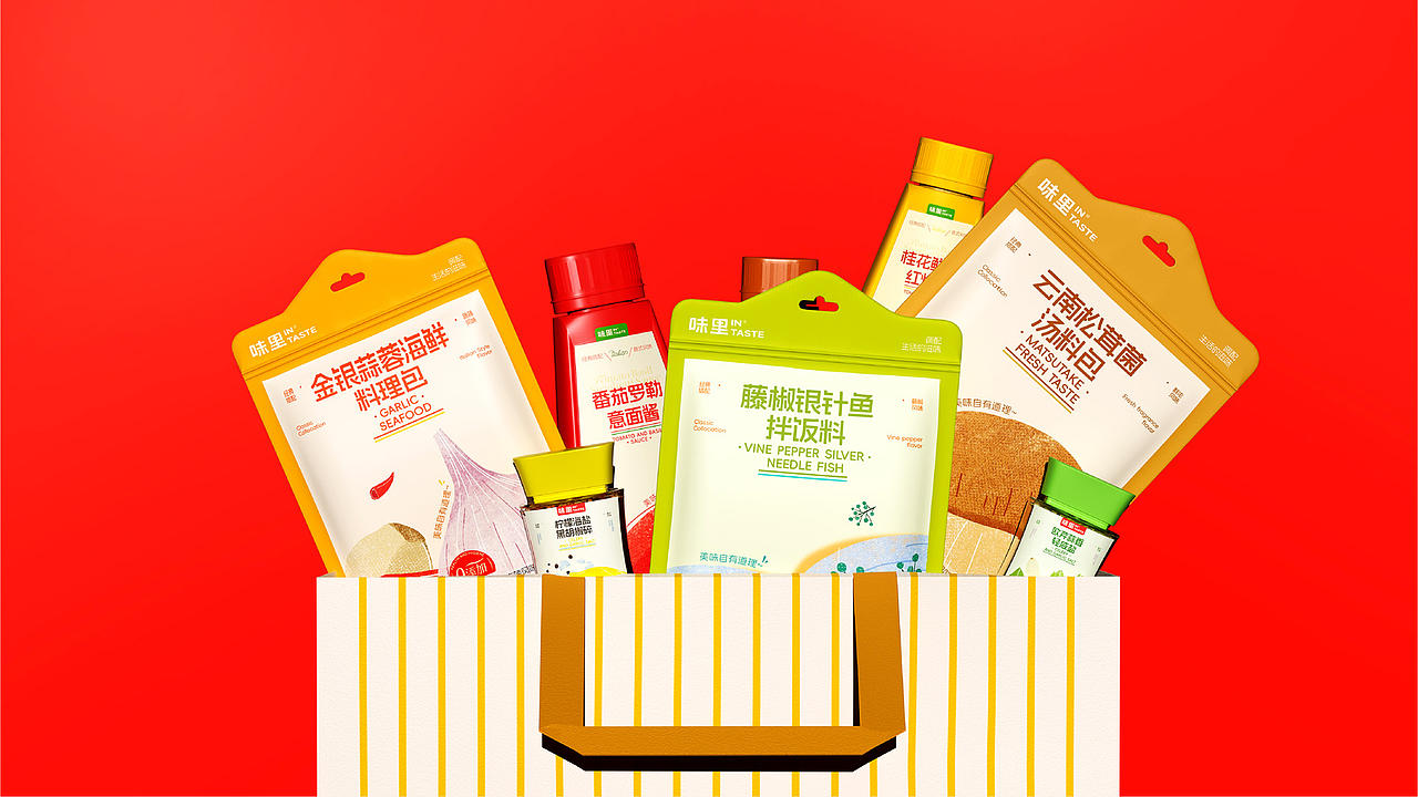 【味里】调味酱料品牌设计/vi/包装/插画（图ZMzgxMzk1MTk2） - 品牌 - 站酷设计师BUFF品牌设计原创素材 - 站酷ZCOOL