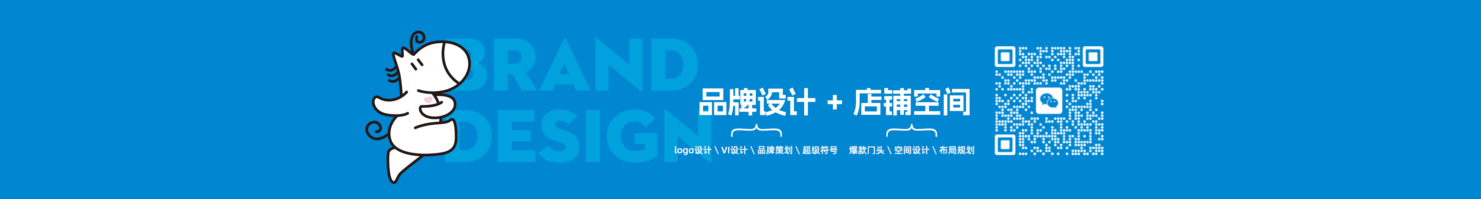 野生设计刘柒七的个人主页（封面预览） - 主页封面设置 - 站酷设计师野生设计刘柒七原创素材 - 站酷ZCOOL