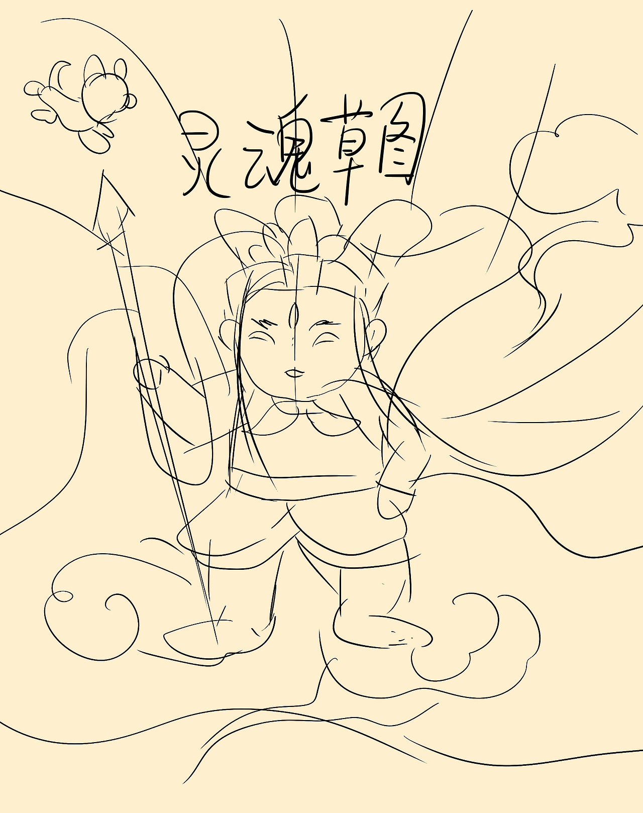 卡通手绘神话故事二郎神插画（图ZMzgxNDAwMzgw） - 儿童插画 - 站酷设计师萌鸦广告原创素材 - 站酷ZCOOL