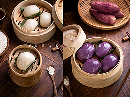 传统美食 - 叶儿粑