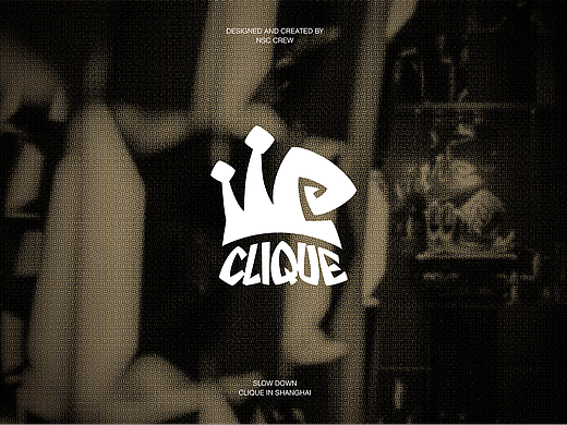 【CLIQUE】品牌视觉设计