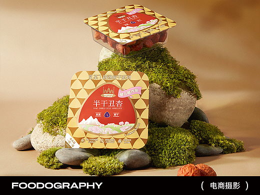 电商摄影 | 觅菓 X 食摄集