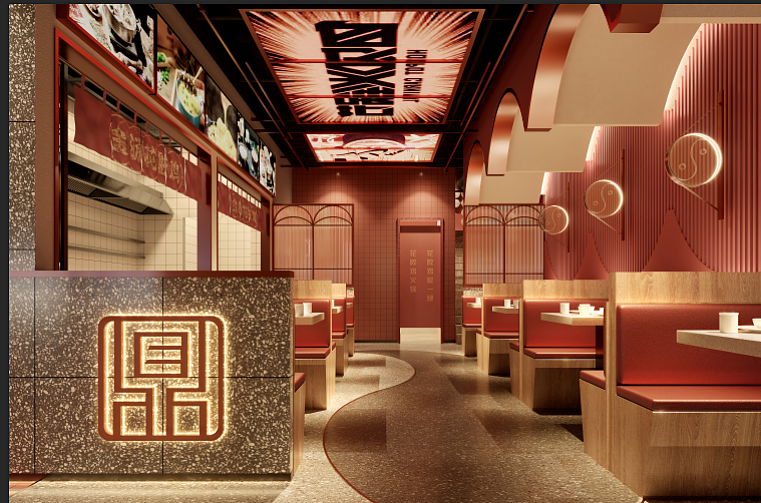 热闹氛围感的火锅店设计（图ZMzgxNDAxNjMy） - 商业空间设计 - 站酷设计师shownote原创素材 - 站酷ZCOOL