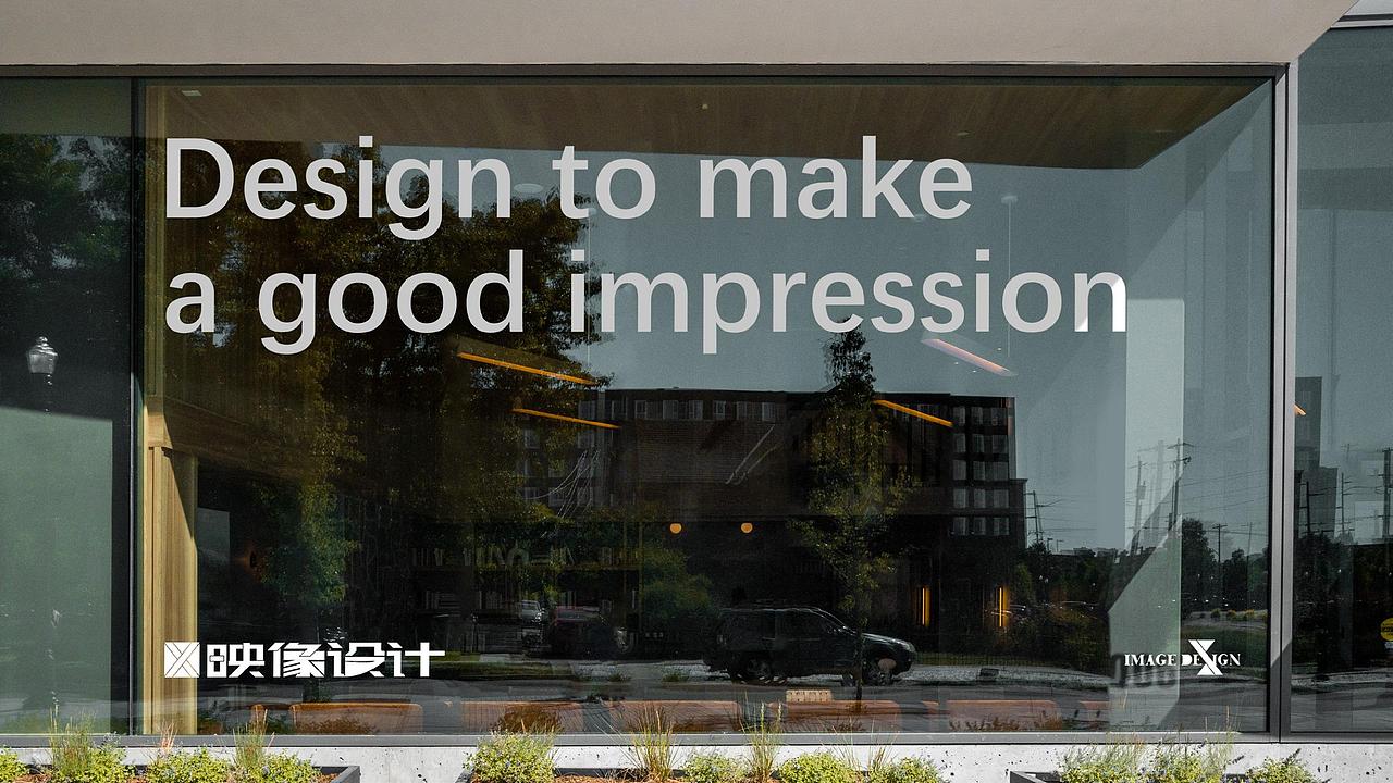 映像设计-家居/服装/平面视觉/品牌提案