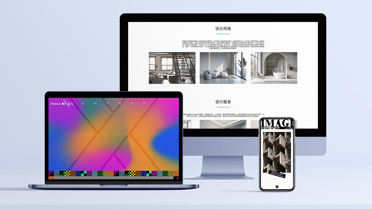 映像设计-家居/服装/平面视觉/品牌提案