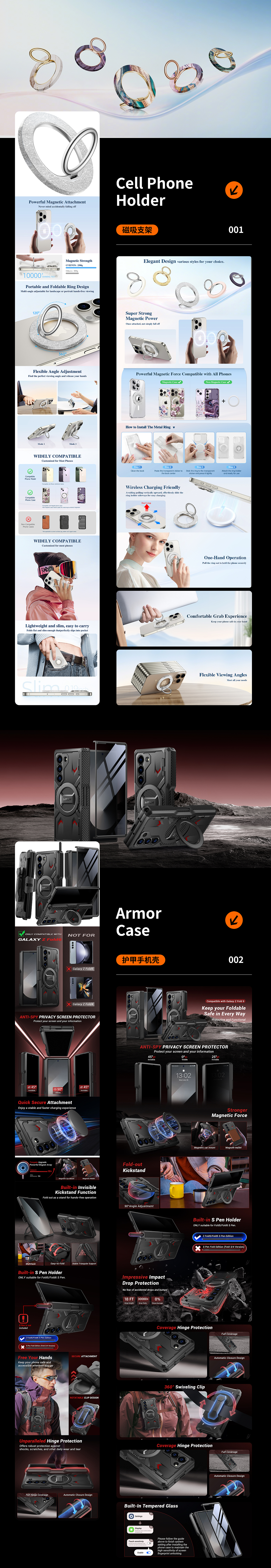 亚马逊 手配—蓝牙耳机视觉分享