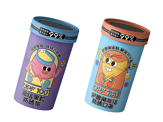防晒用品包装