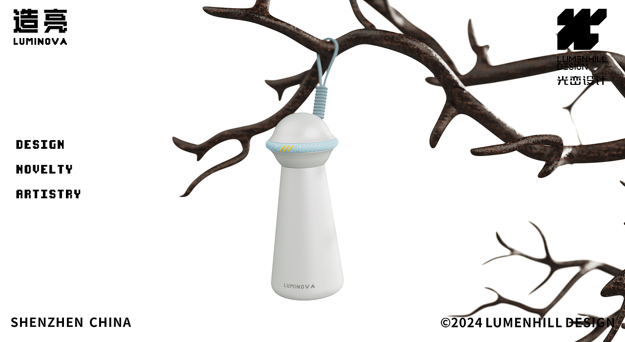 光巒｜LUMENHILL-【星辰杯】（圖ZMzgxNDA2NTQ0） - 生活用品 - 站酷設(shè)計(jì)師LUMENHILL原創(chuàng)素材 - 站酷ZCOOL