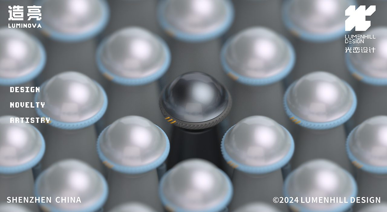 光巒｜LUMENHILL-【星辰杯】（圖ZMzgxNDA2NjEy） - 生活用品 - 站酷設(shè)計(jì)師LUMENHILL原創(chuàng)素材 - 站酷ZCOOL
