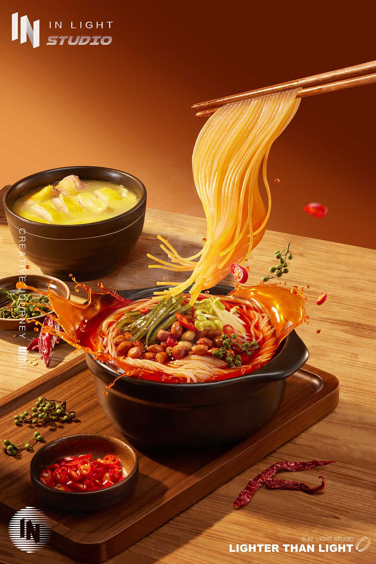 定制详情页美食摄影 | 食族人砂锅米线 ✖ INLIGHT光合