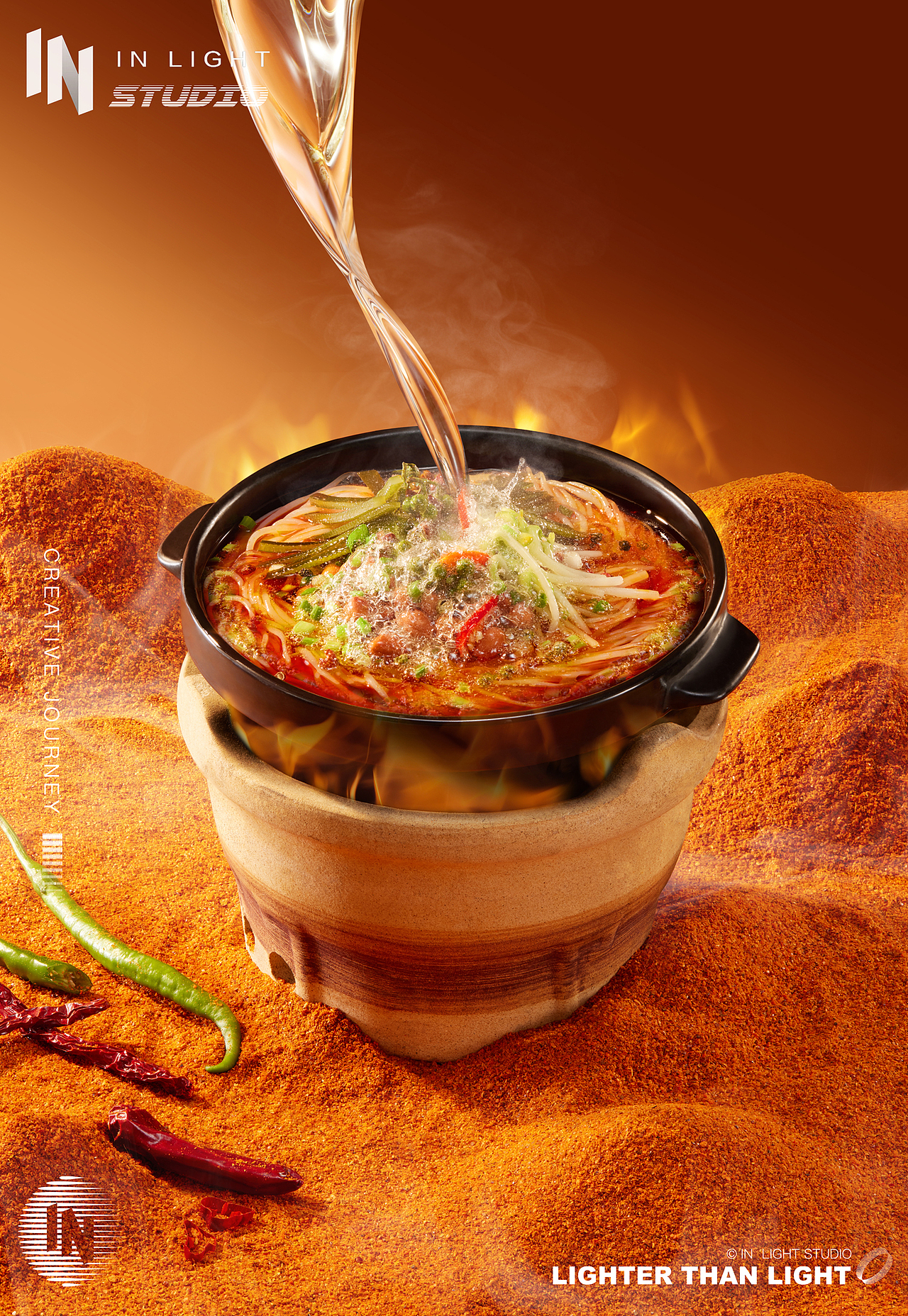 定制详情页美食摄影 | 食族人砂锅米线 ✖ INLIGHT光合