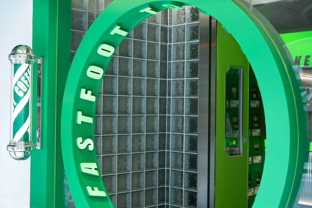 一个自带传播热度的街区门头（图ZMzgxNDA3MzUy） - 品牌 - 站酷设计师THREEE再叁设计原创素材 - 站酷ZCOOL