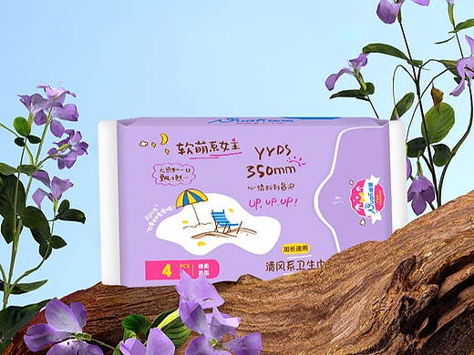 暖暖卫生巾详情 海报 女性卫生巾  两天一套