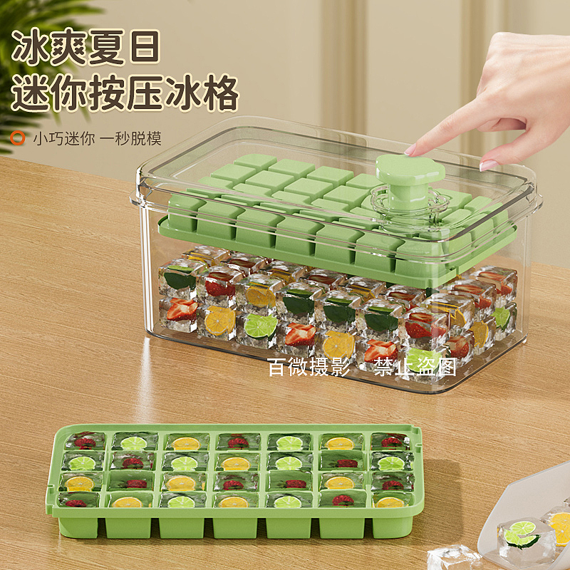 冰格模具建模渲染效果主图详情页设计