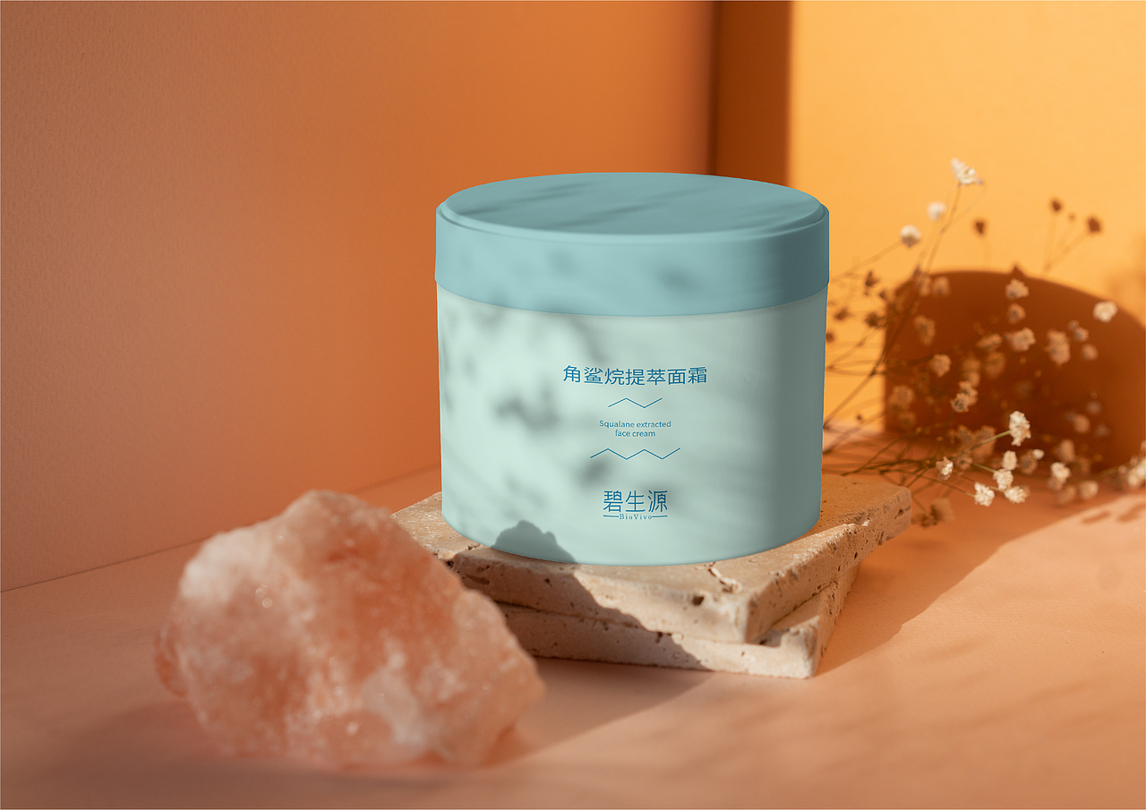 碧生源品牌全案设计 | 护肤品品牌设计