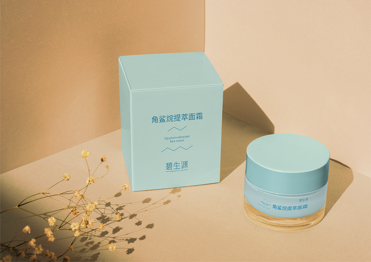 碧生源品牌全案设计 | 护肤品品牌设计