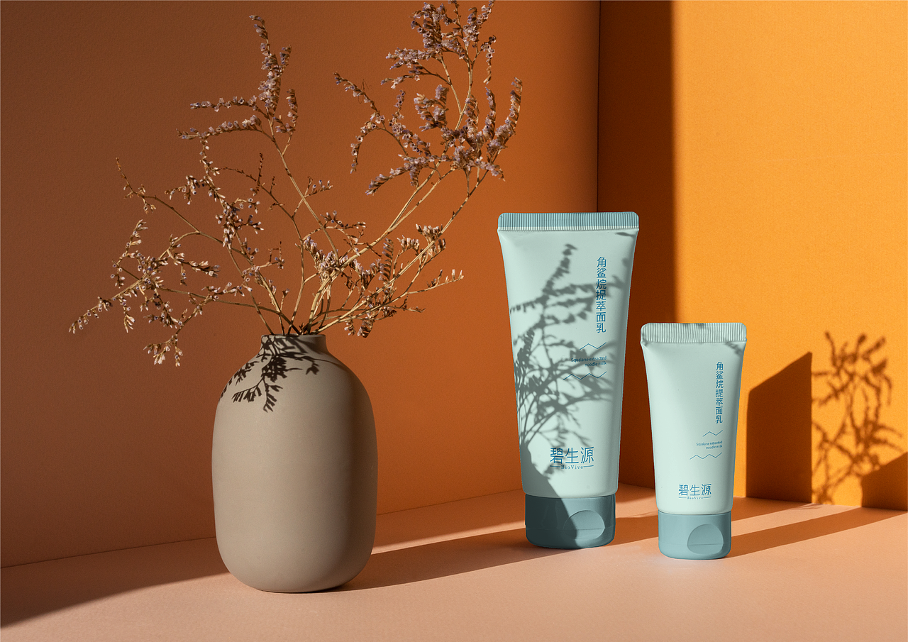 碧生源品牌全案设计 | 护肤品品牌设计