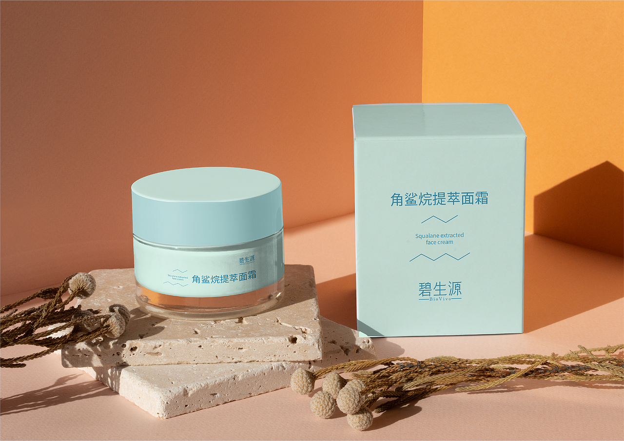 碧生源品牌全案设计 | 护肤品品牌设计