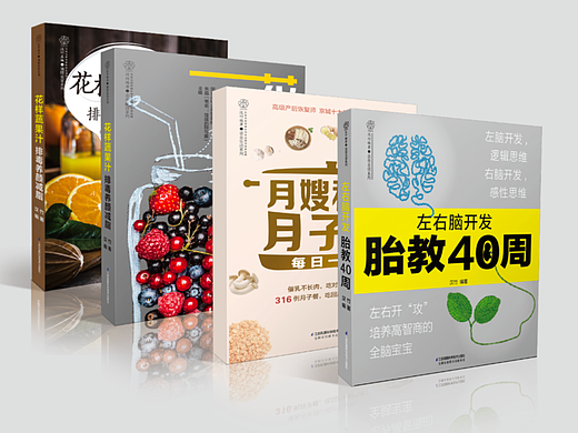 作品集(平面)相關(guān)2023（個(gè)人主頁-ZNzA4ODcwNjQ=） - 其他平面 - 站酷設(shè)計(jì)師耳東叁金原創(chuàng)素材 - 站酷ZCOOL