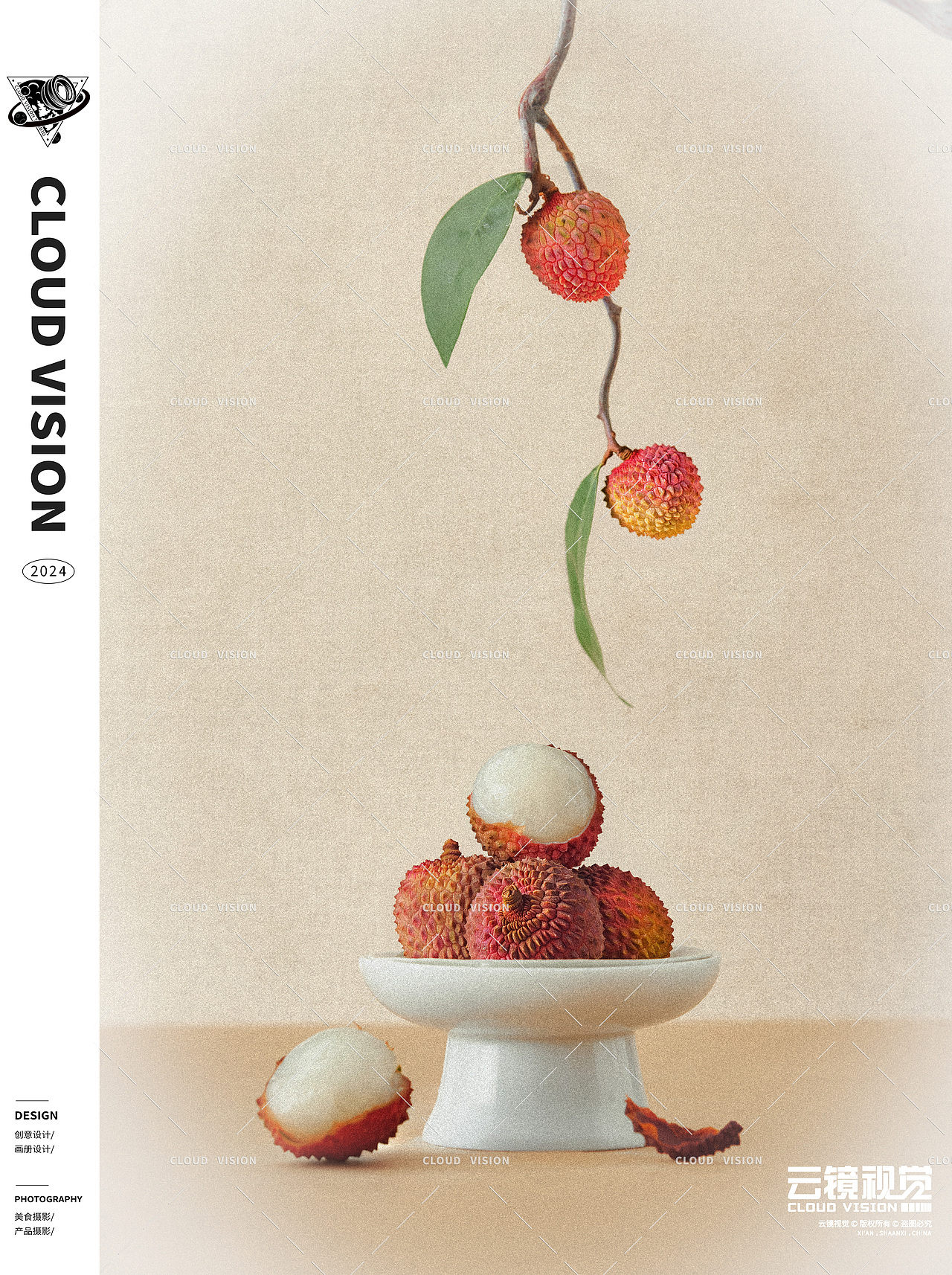 静物摄影/轻红暖雪