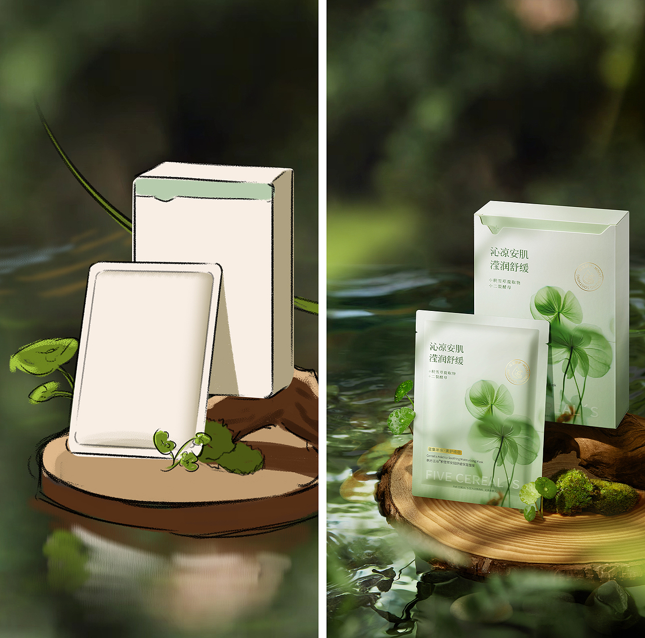 HF-近期项目摄影策划方案分享（图ZMzgxNDEyMDQw） - 产品摄影 - 站酷设计师MOBIUS莫比视觉原创素材 - 站酷ZCOOL