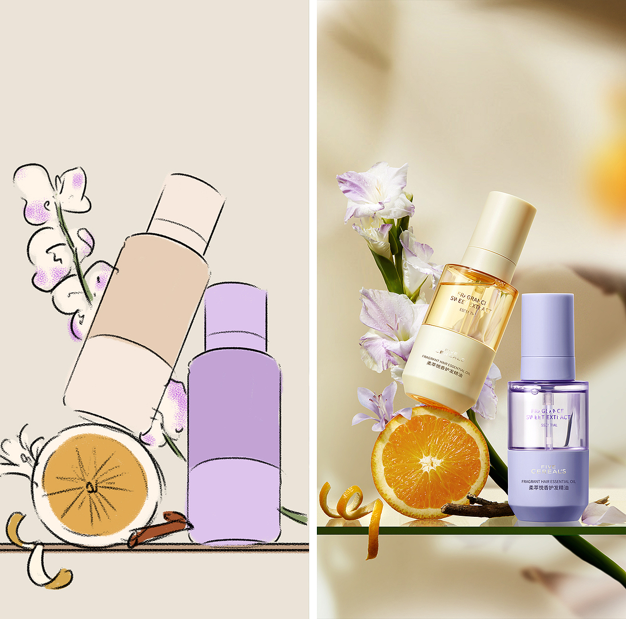 HF-近期项目摄影策划方案分享（图ZMzgxNDEyMDU2） - 产品摄影 - 站酷设计师MOBIUS莫比视觉原创素材 - 站酷ZCOOL