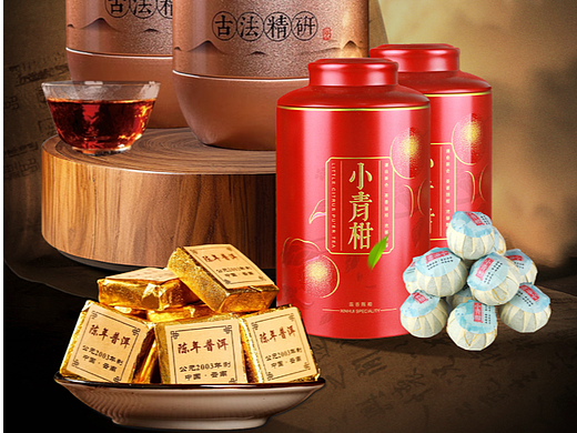 茶叶-详情页-电商视觉