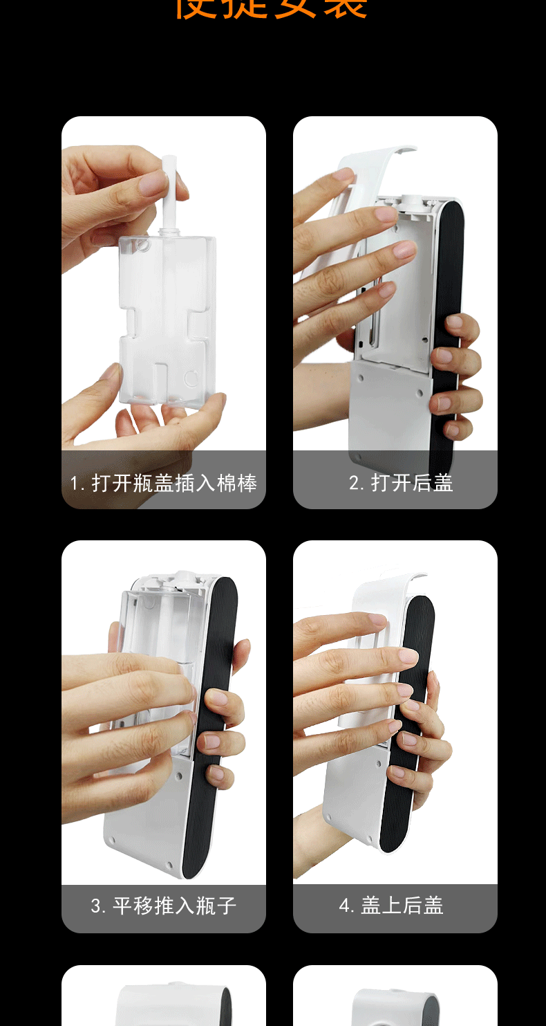 智能香薰机（图ZMzgxNDEzNzg4） - 产品 - 站酷设计师杰c4d原创素材 - 站酷ZCOOL