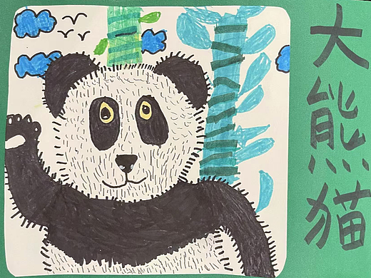 大熊猫（个人主页-ZNzA4ODc0ODA=） - 儿童插画 - 站酷设计师我是不白吃的胖嘟原创素材 - 站酷ZCOOL