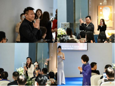 2024奢华居所【智·未来】发布会圆满举行！