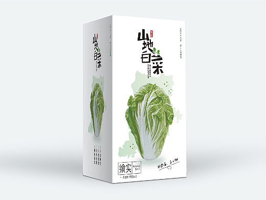 山地白菜包装设计