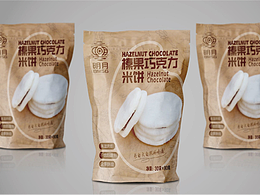 米饼包装设计