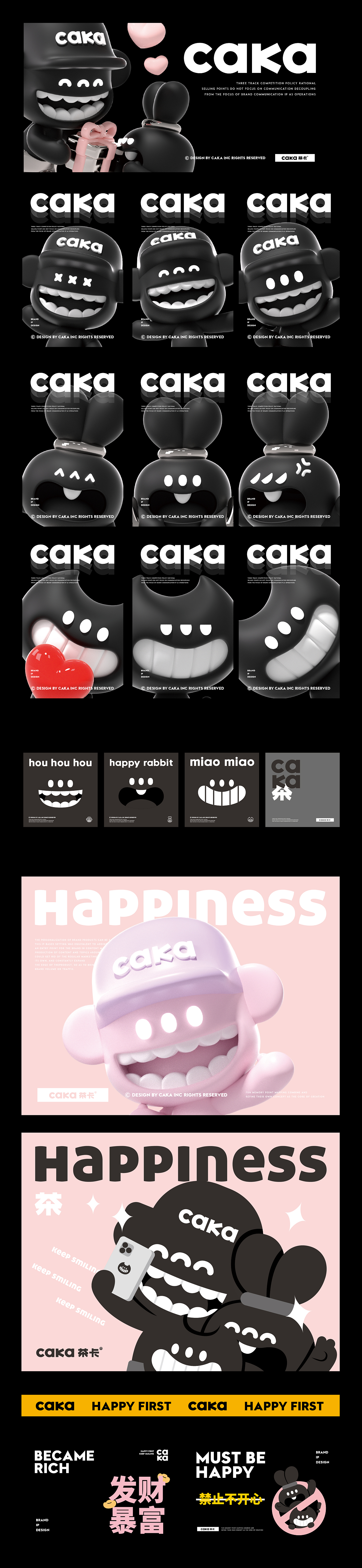 品牌设计-IP-商业设计实战-caka水杯品牌落地-产品CMF（图ZMzgxNDE4Mjgw） - IP形象 - 站酷设计师柠檬屁屁屁屁屁屁原创素材 - 站酷ZCOOL