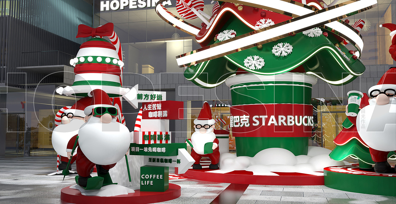 星巴克圣诞美陈效果图（图ZMzgxNDIyMDI4） - 其他三维 - 站酷设计师信田光原创素材 - 站酷ZCOOL