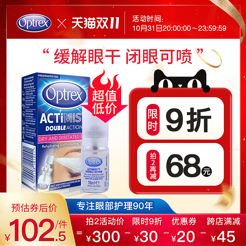 保健品主图（日常活动）（图ZMzgxNDI0OTU2） - 电商 - 站酷设计师工作记原创素材 - 站酷ZCOOL