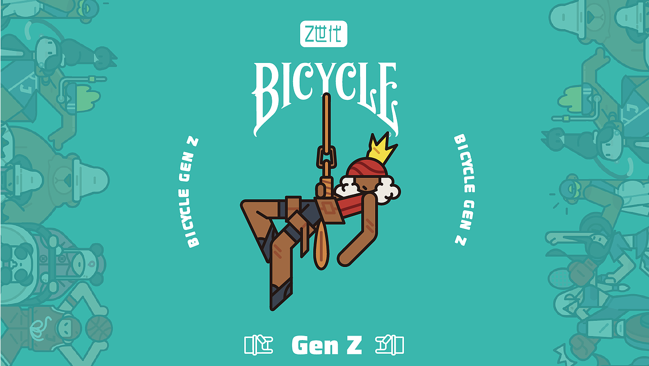 Z世代运动青年篇-bicycle♦（图ZMzgxNDI2MTY4） - 商业插画 - 站酷设计师吴春雷原创素材 - 站酷ZCOOL